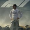 Trailer F1